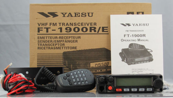 YAESU FT-1900R Car Mobile Transceiver | Yaesu Two way Radio