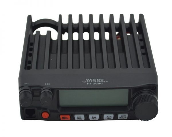 YAESU FT2900R Car Walkie Talkie Transceiver